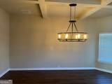 1291 Long Acre Drive - Photo 2