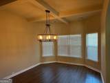 1291 Long Acre Drive - Photo 4