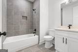30 Rushden Way - Photo 32