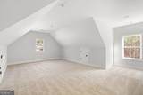 30 Rushden Way - Photo 37