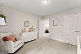 243 Brookstone Trail - Photo 22