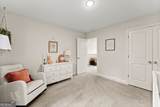 243 Brookstone Trail - Photo 23