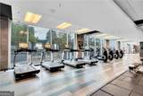 400 Peachtree Street - Photo 28