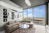 400 Peachtree Street - Photo 7