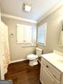235 Minish Lake Road - Photo 21