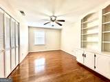 235 Minish Lake Road - Photo 24