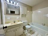 235 Minish Lake Road - Photo 25