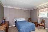 18 Wellington Way - Photo 15