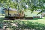 18 Wellington Way - Photo 18