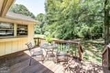 18 Wellington Way - Photo 20