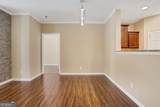 4805 West Village Way - Photo 12