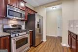 4805 West Village Way - Photo 17