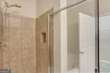 4805 West Village Way - Photo 24