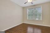 4805 West Village Way - Photo 27