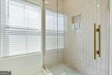 664 Wiggins Road - Photo 32