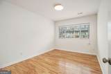 1705 Monroe Drive - Photo 13