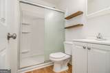 1705 Monroe Drive - Photo 15