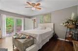 816 Mulligan Way - Photo 17