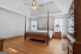241 Southern Walk Drive - Photo 21