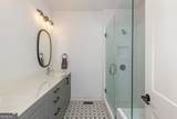 183 Chestnut Circle - Photo 20