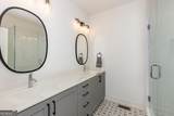 183 Chestnut Circle - Photo 21