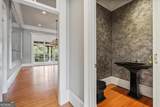 2121 Kensington Gates Drive - Photo 28