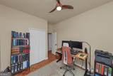 3060 Pharr Court North - Photo 14