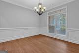 187 Sweetwater Bridge Circle - Photo 25