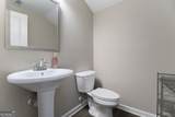 4010 Village Estates Court - Photo 23