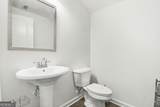 4010 Village Estates Court - Photo 29