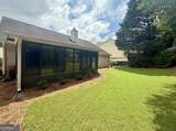 535 Suwanee East Drive - Photo 17