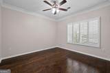 1850 Cotillion Drive - Photo 15