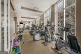 1820 Peachtree Street - Photo 33
