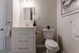 1411 Mercer Avenue - Photo 17