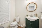 243 Brownstone Circle - Photo 8