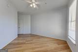 10 Perimeter Summit Boulevard - Photo 16