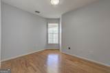 10 Perimeter Summit Boulevard - Photo 19