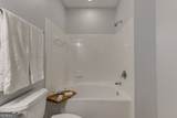 10 Perimeter Summit Boulevard - Photo 22
