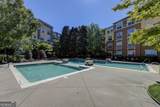 10 Perimeter Summit Boulevard - Photo 25