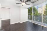 950 Peachtree Street - Photo 15