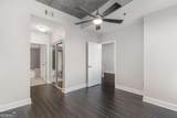 950 Peachtree Street - Photo 16