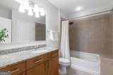950 Peachtree Street - Photo 19