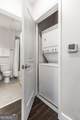 950 Peachtree Street - Photo 21