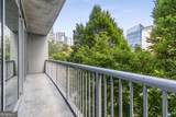 950 Peachtree Street - Photo 24