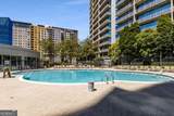 950 Peachtree Street - Photo 25