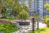 950 Peachtree Street - Photo 30