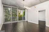 950 Peachtree Street - Photo 9
