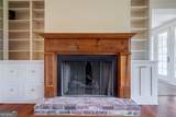 1761 Farmington Road - Photo 23