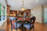 1045 Martin Ridge Road - Photo 13