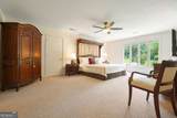 1045 Martin Ridge Road - Photo 25